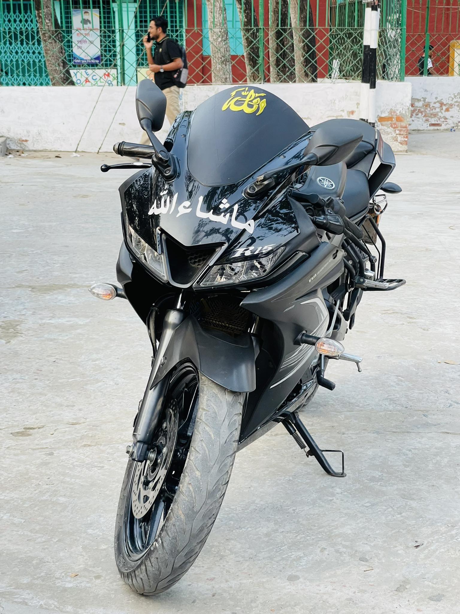 Raihan Khan Topu