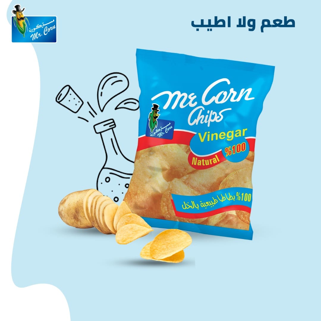 مستركورن Mr Corn Dhmosieyseis Facebook