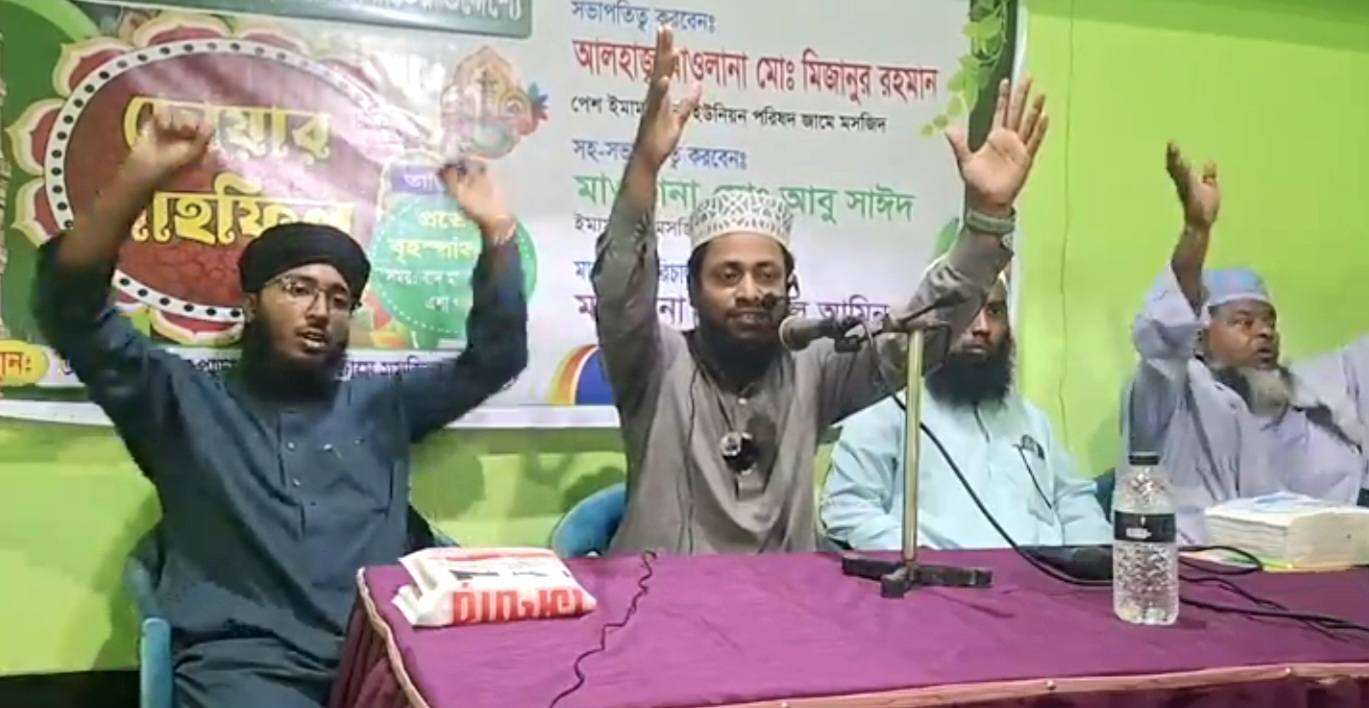 Maruf Hossain Robi