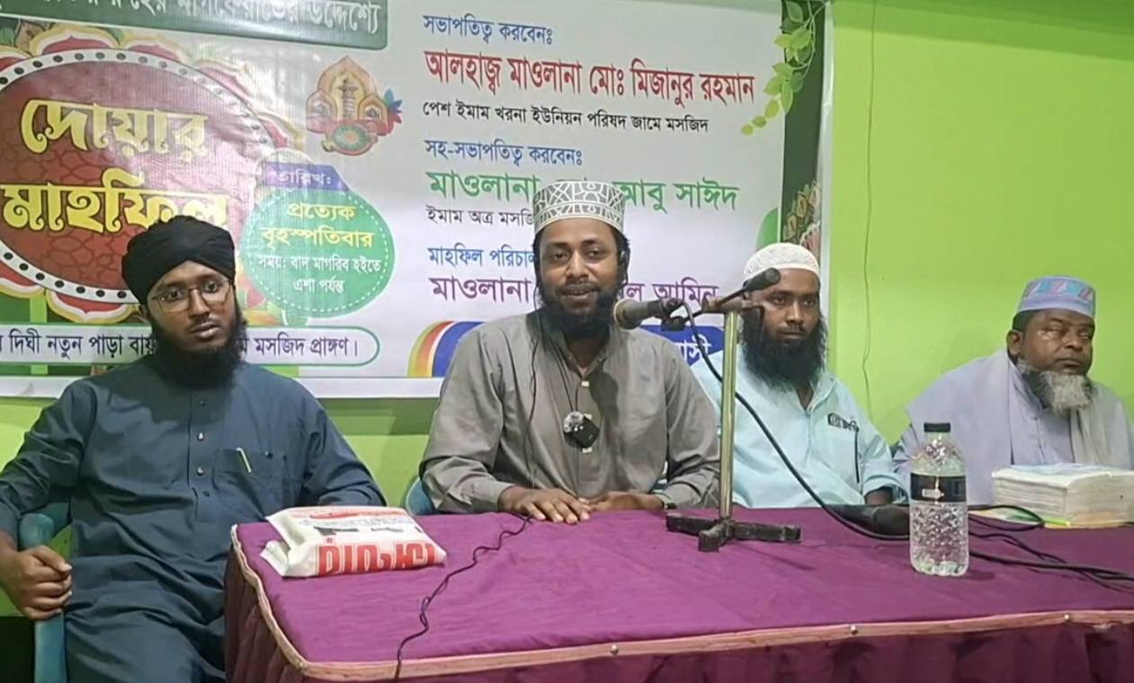 Maruf Hossain Robi