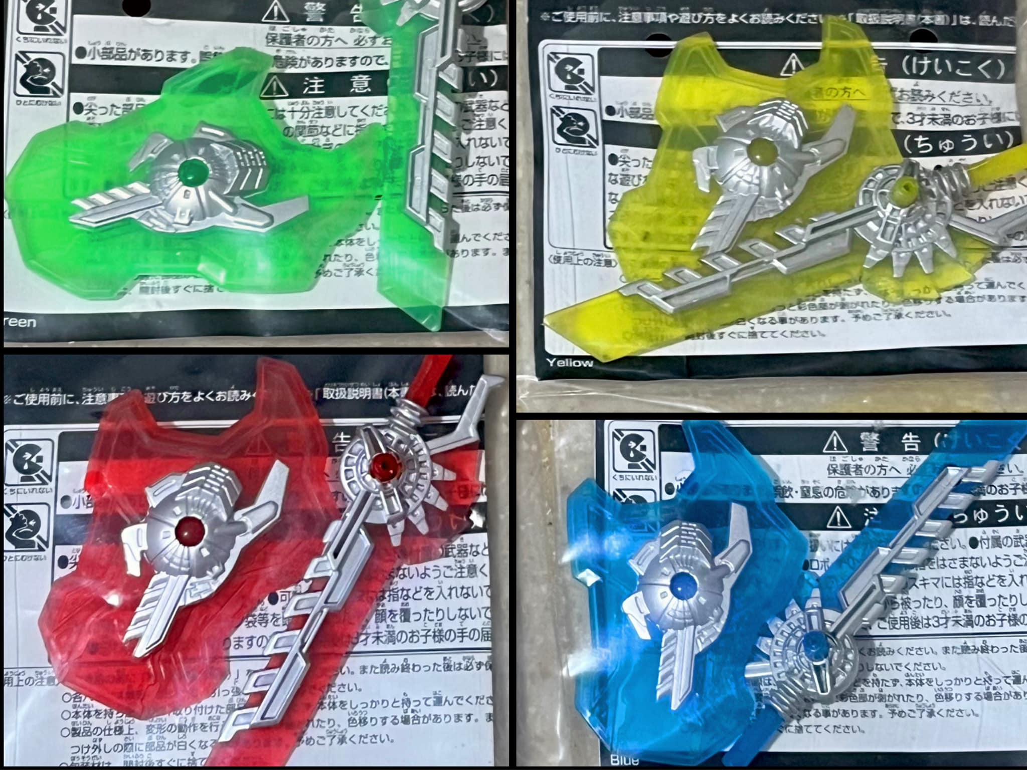 Transformers Wild King Japanese store exclusive energy weapon sets