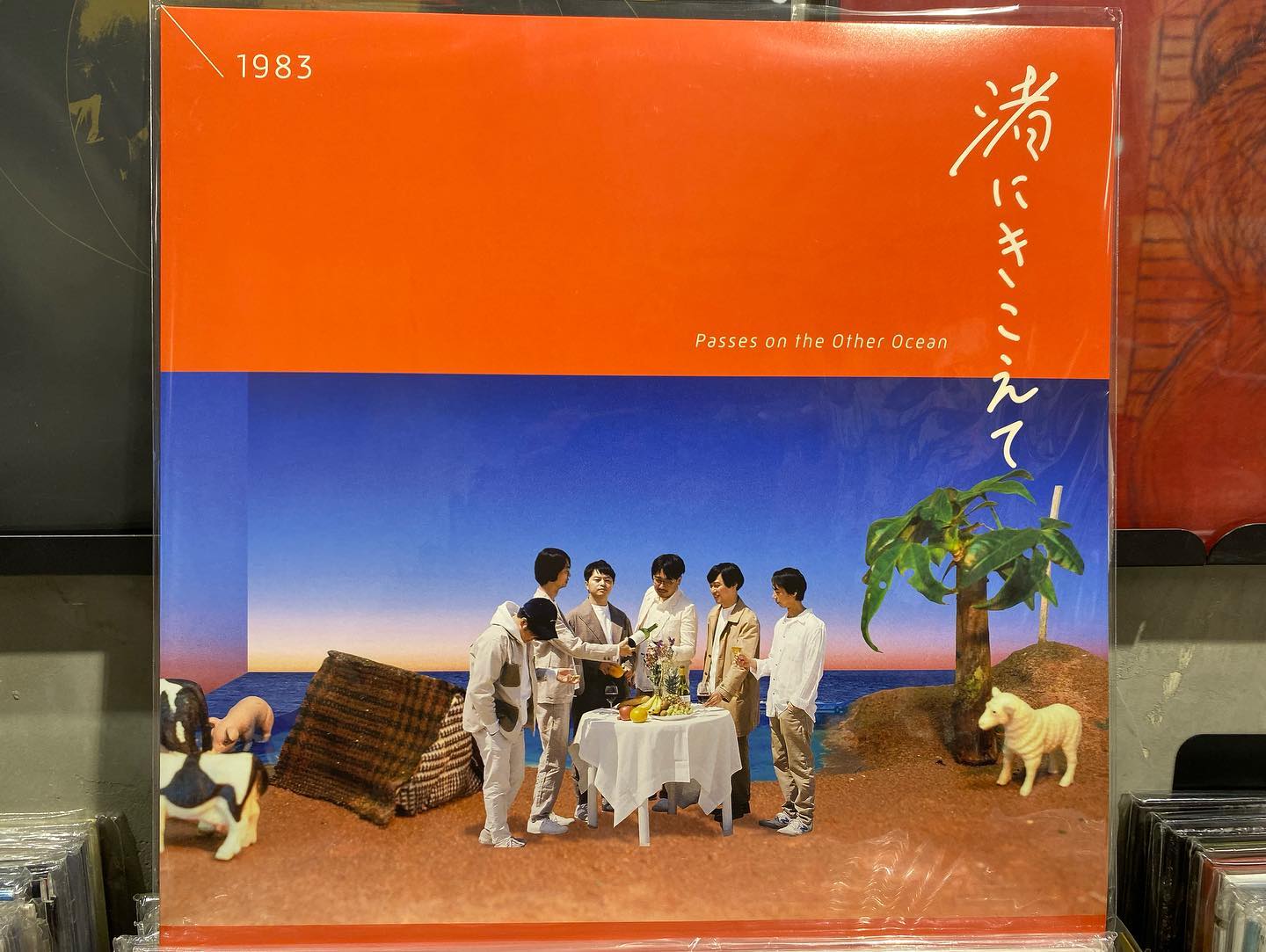 LIGHT WAVE TODAY&TOMORROW シティポップ Various - Light Wave: Today & Tomorrow LP $160 Japan 2015 Citypop