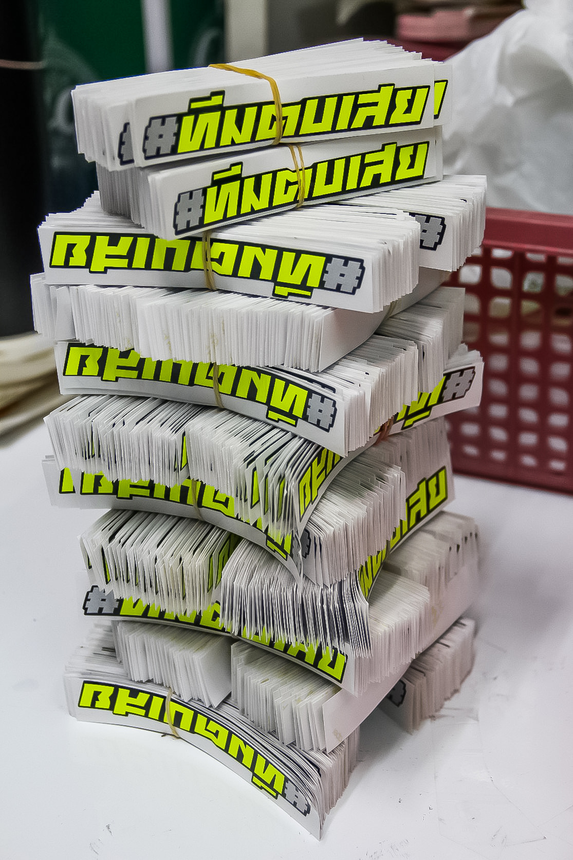 ออเดอร์งานตัดป... - Tnc Sticker สติ๊กเกอร์แต่งลายรถ 02-8944550