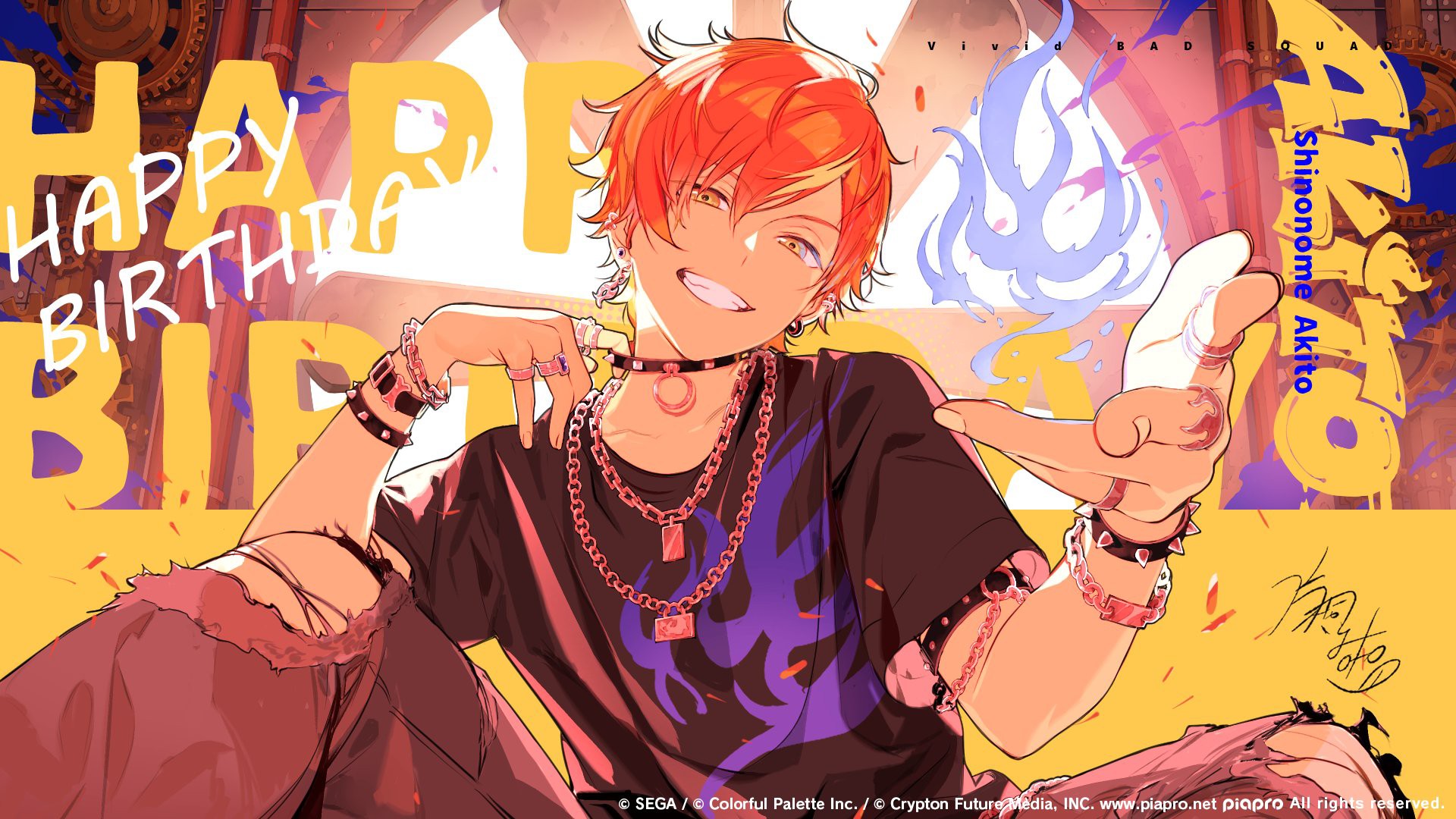 Happy Birthday Shinonome Akito (Project SEKAI) and Shiratori