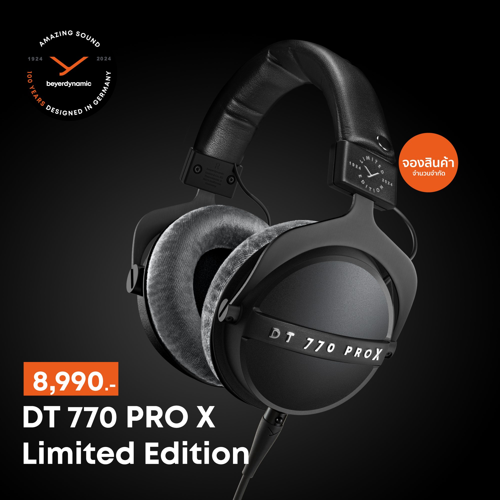 Gshopmusic - เปิดใหัจอง PRE ORDER แล้ว beyerdynamic DT 770... | Facebook