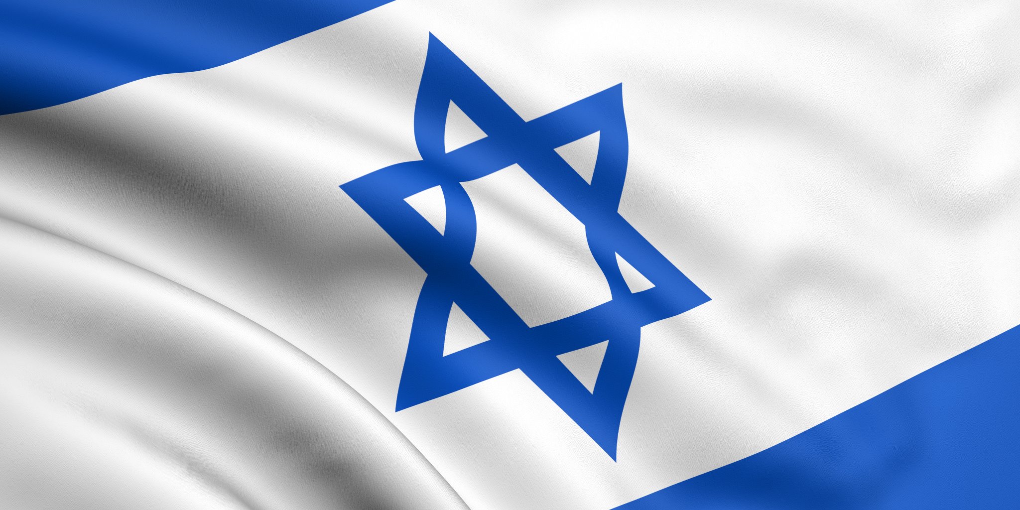 גאווה ישראלית