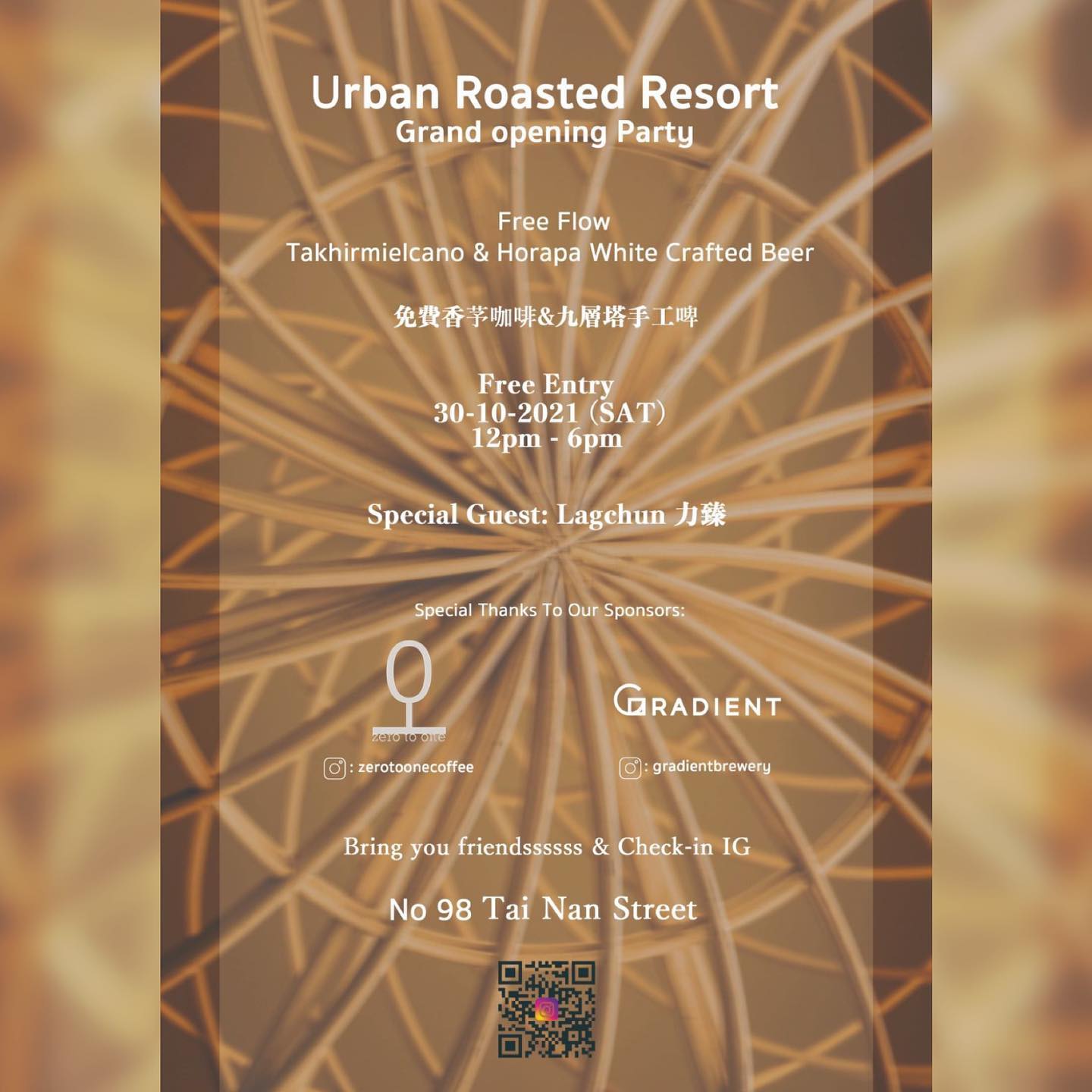 Gradient Brewery | Kowloon