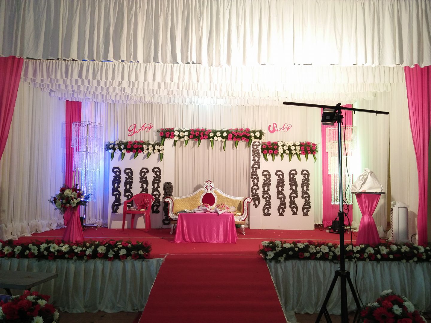 Ardhra decoration