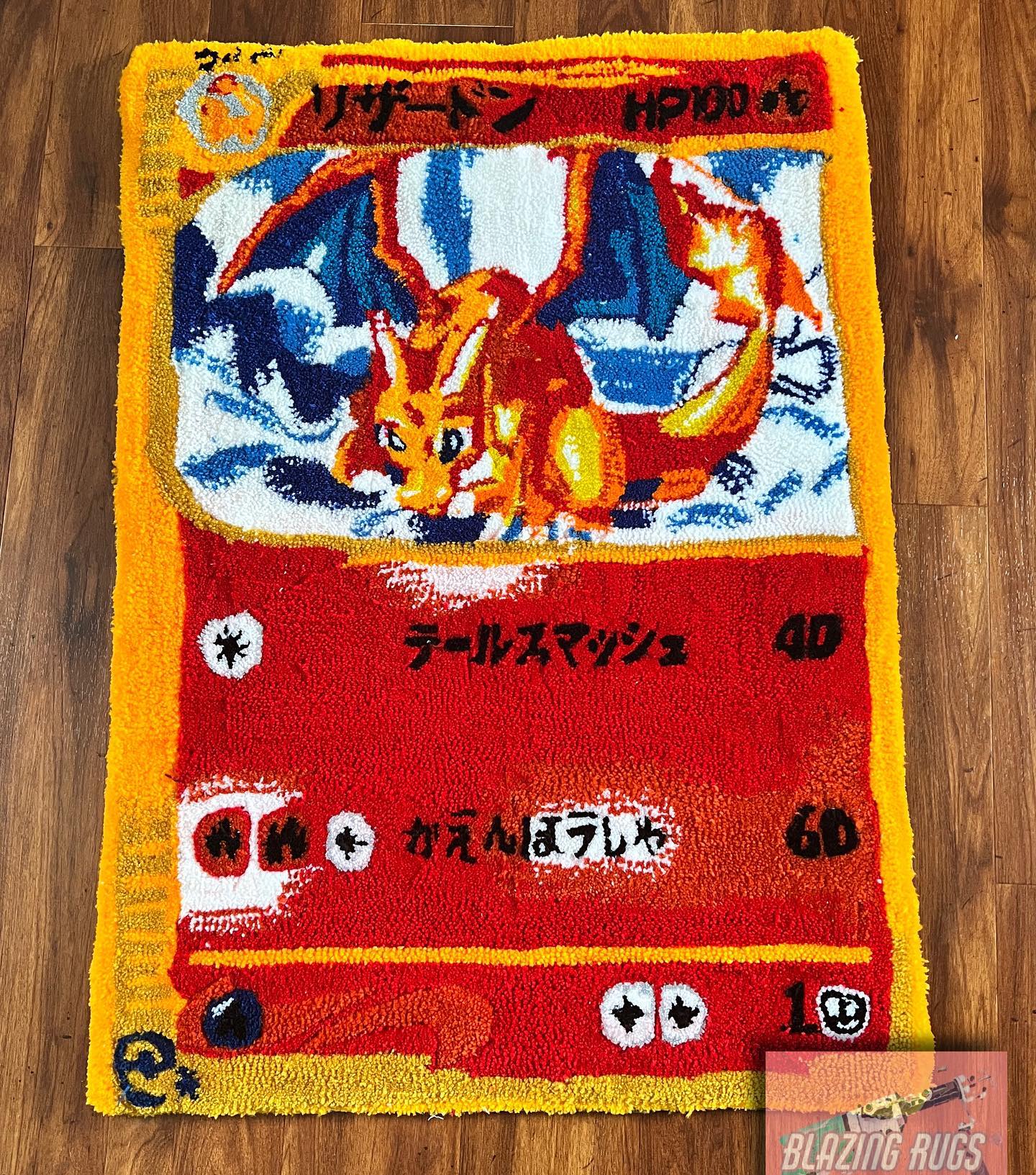 Blazing Rugs - Charizard Card Commission 🔥🔥🔥 . . . . . . #charizard # ...