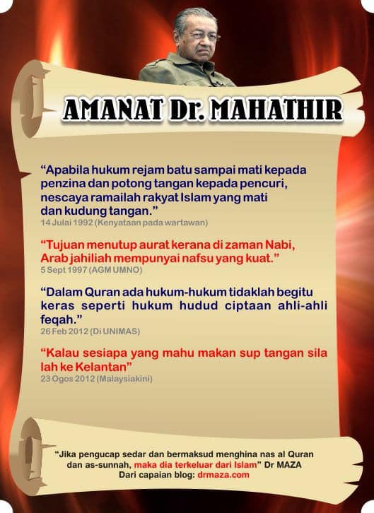 Mampu Centre Mampu Centre Added A New Photo
