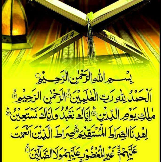 Online Quran Teaching
