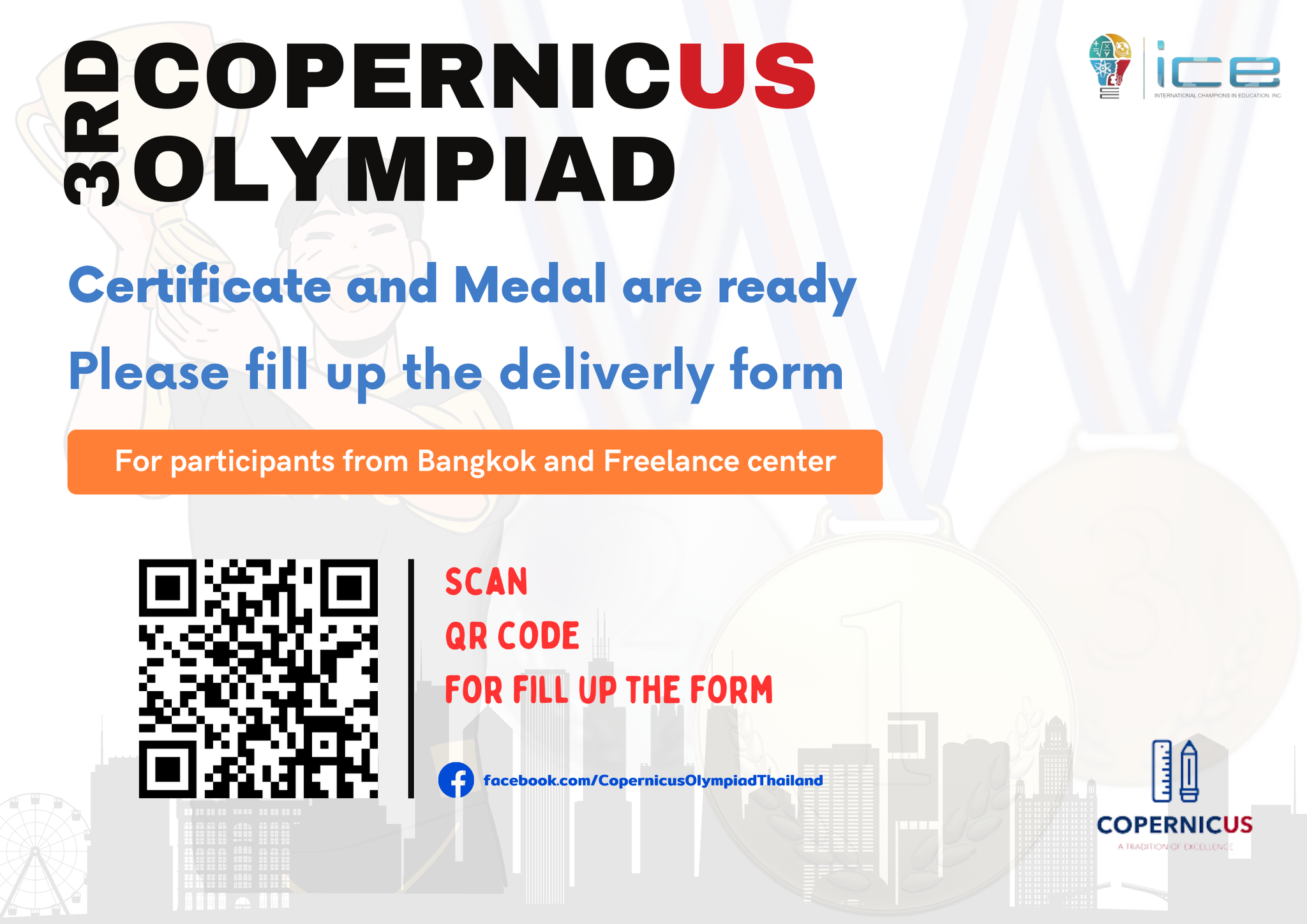 📣... - Copernicus International Mathematics Olympiad Thailand