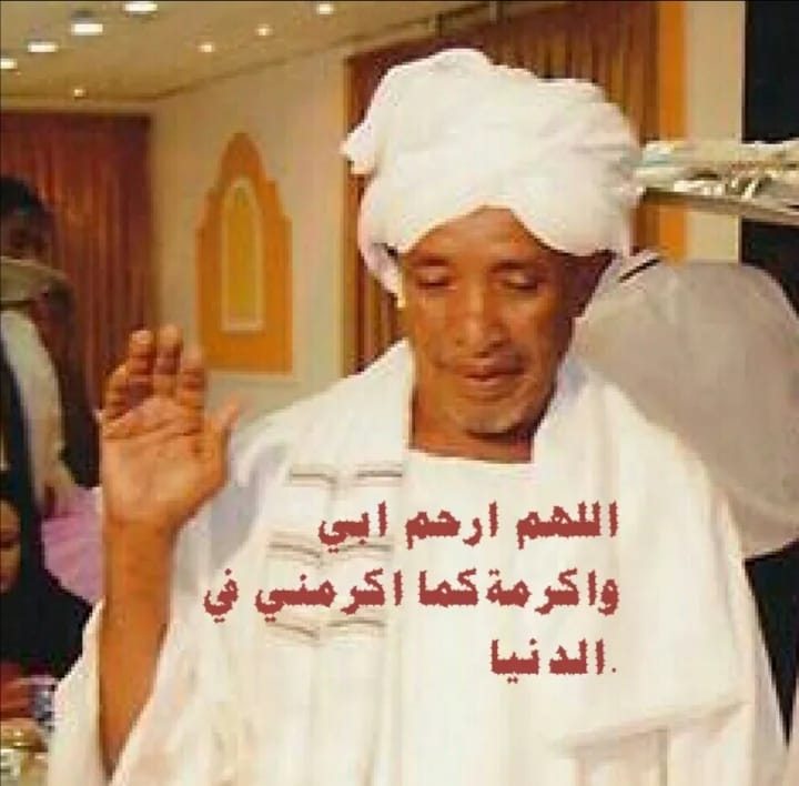 سيارات باسعار فرقة - #أسعار_مواد البناء في السودان تحديث اليوم الاربعاء ...