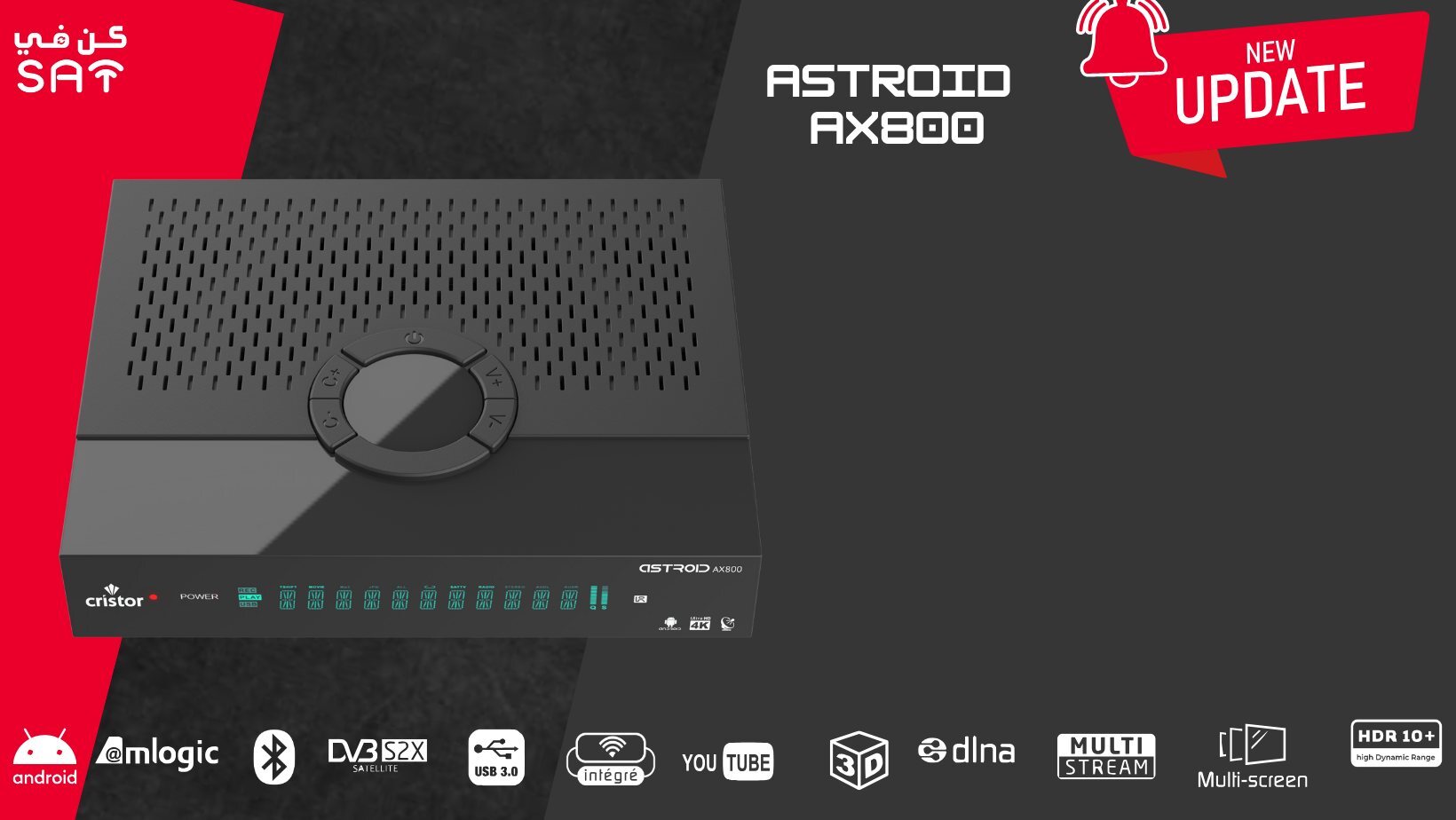 Cristor Astroid Ax800 4k | تحديث جديد | Facebook