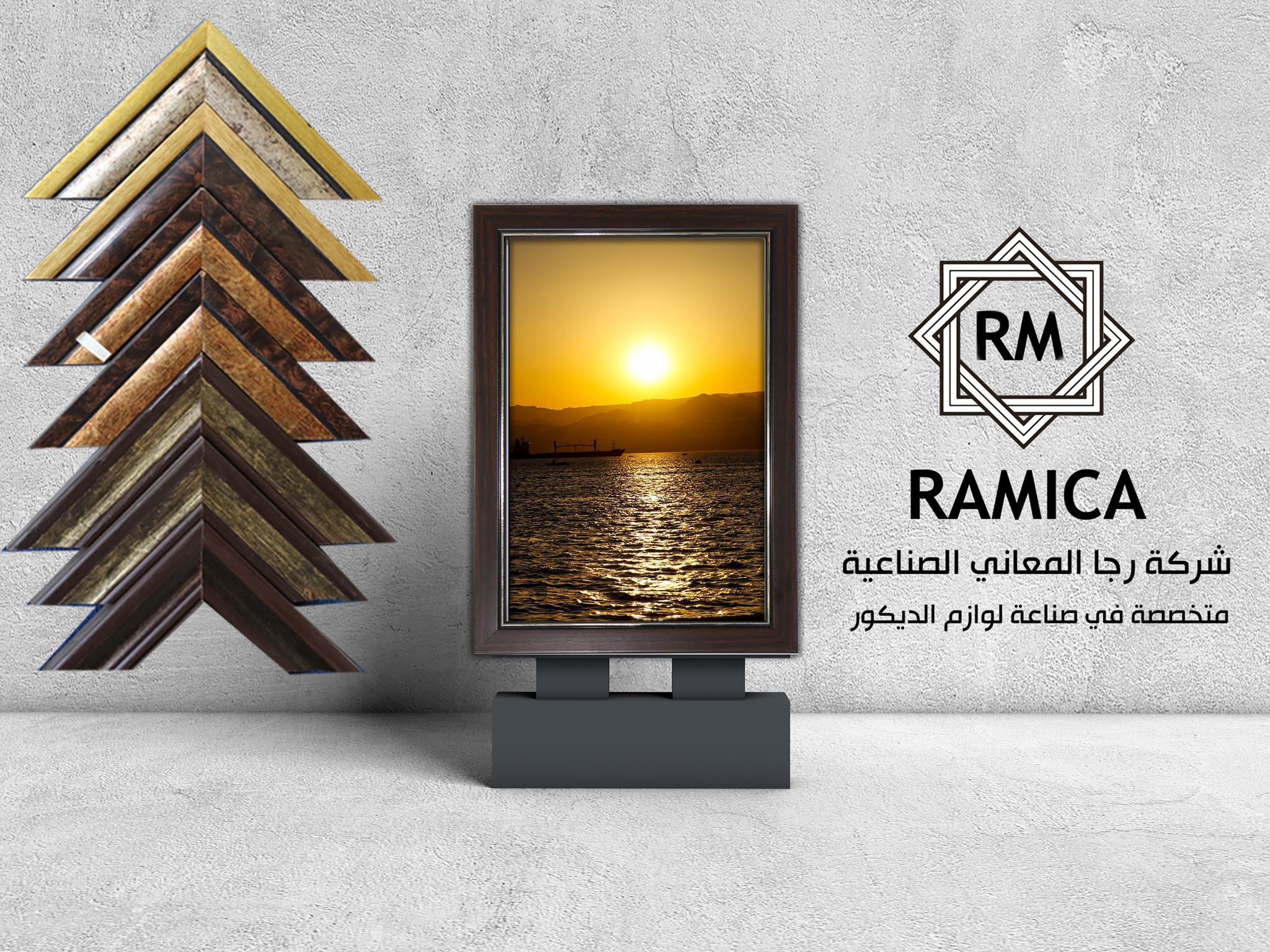 شركة رجا المعاني الصناعية - شركة رجا المعاني الصناعية (RAMICA) متخصصة ...