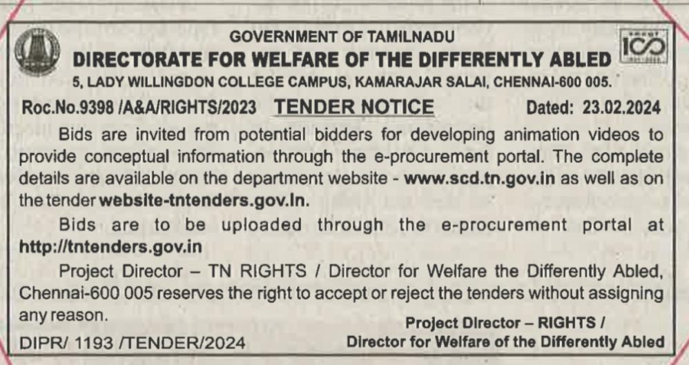 Tend... - Commissionerate for Welfare of the Differently Abled | Facebook