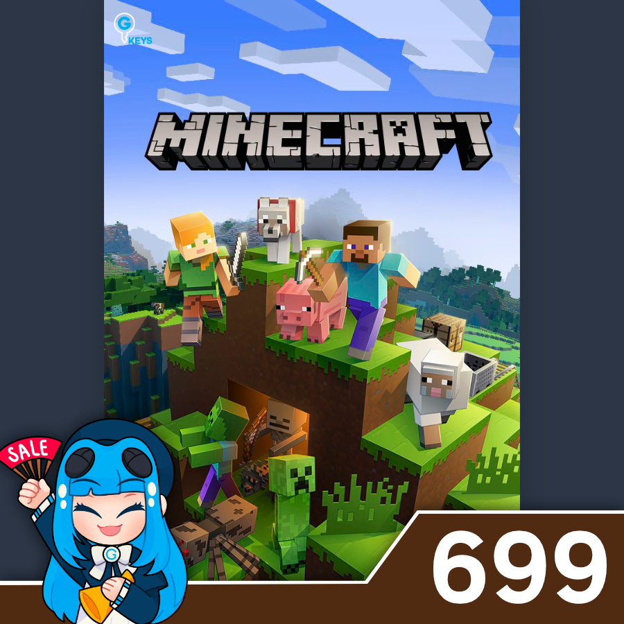 Grabkeys - 🔴 BEST DEAL 🔴 ลดราคา ถูกที่สุด! Minecraft - Java Edition [PC ...