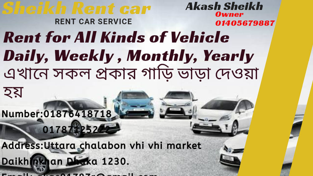 Sheikh RENT A CAR