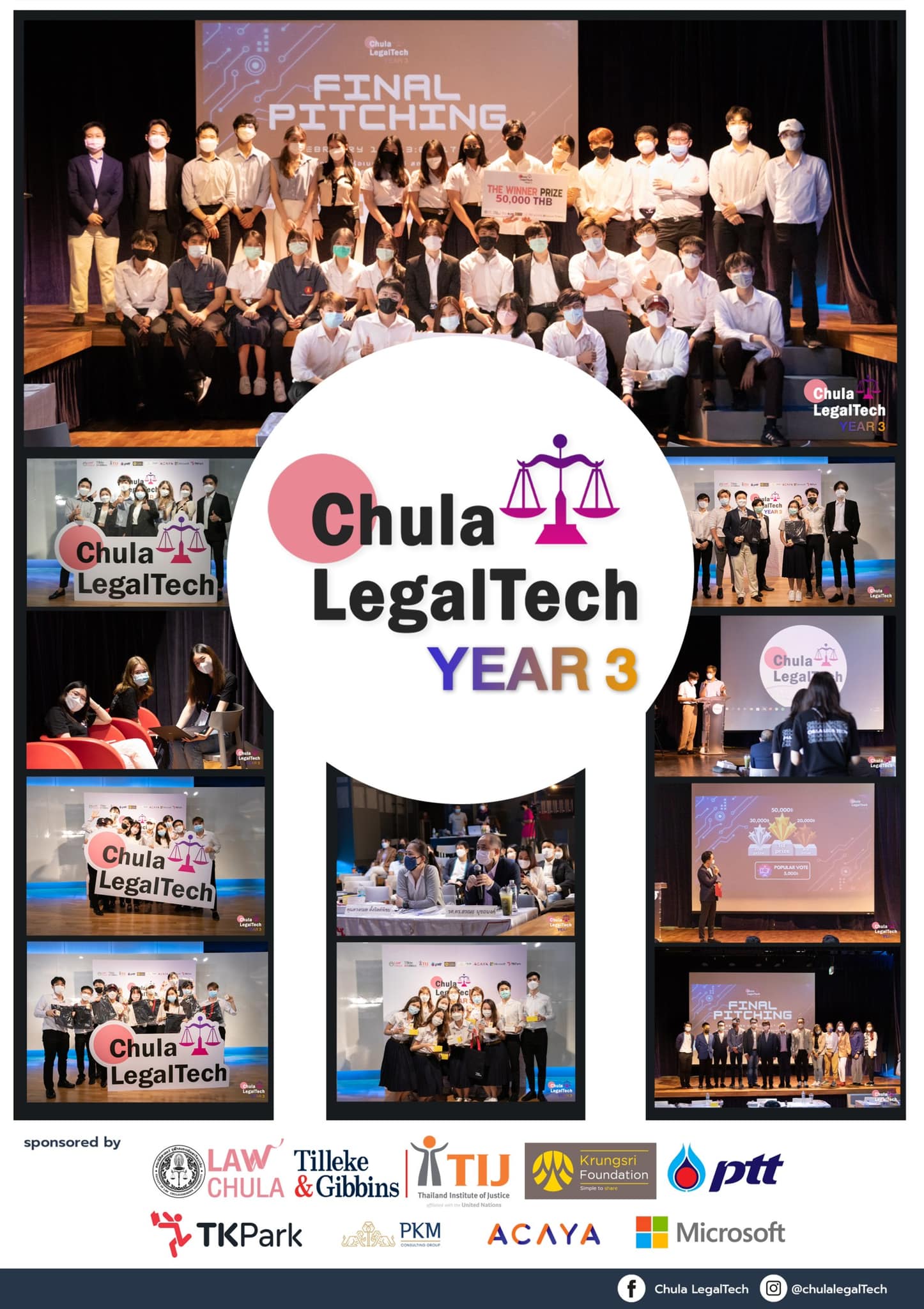 Chula LegalTech - 💟Chula LegalTech Year 3 Recap💟... | Facebook