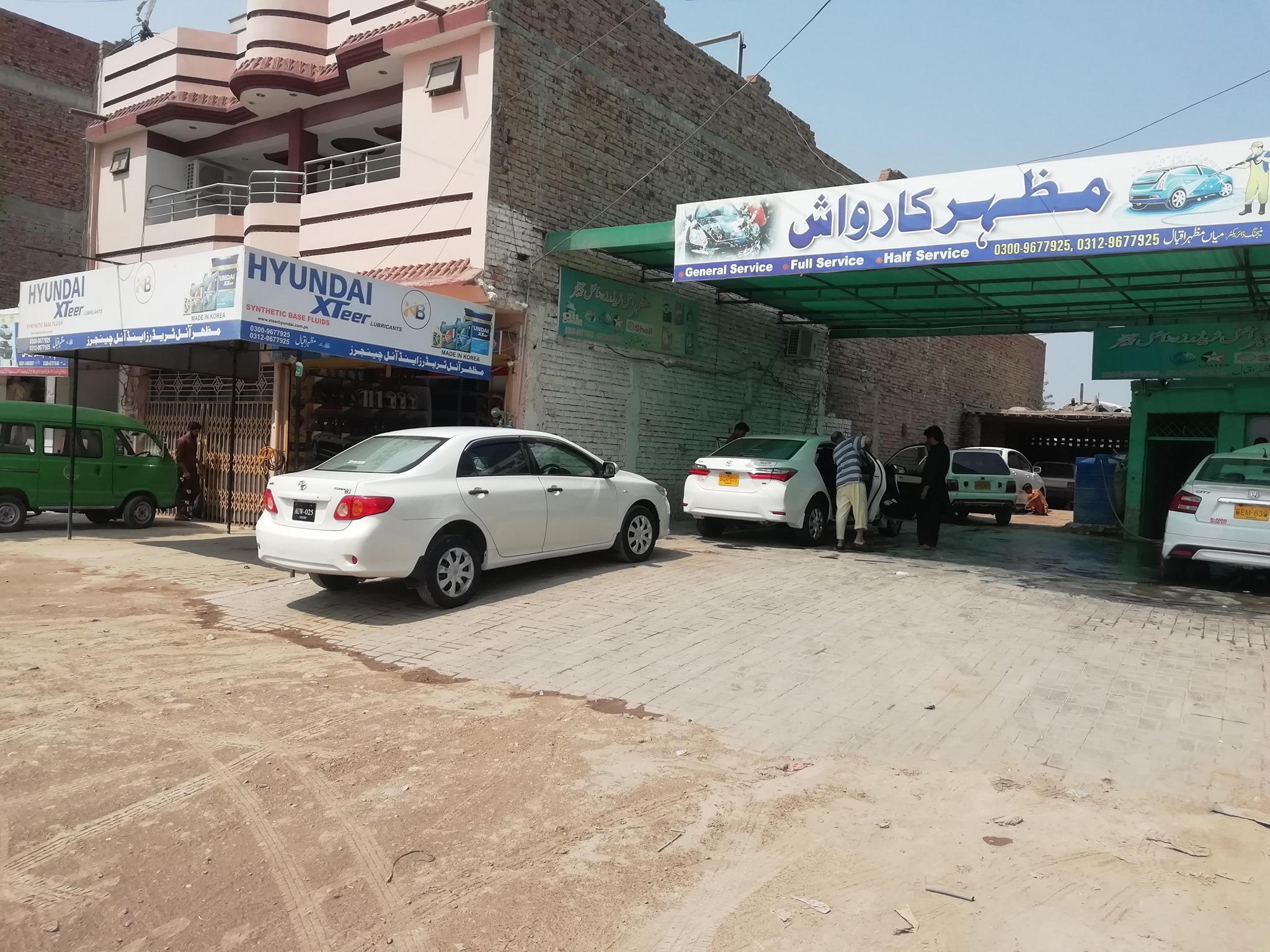 Mazhar Oil Changers | Rahim