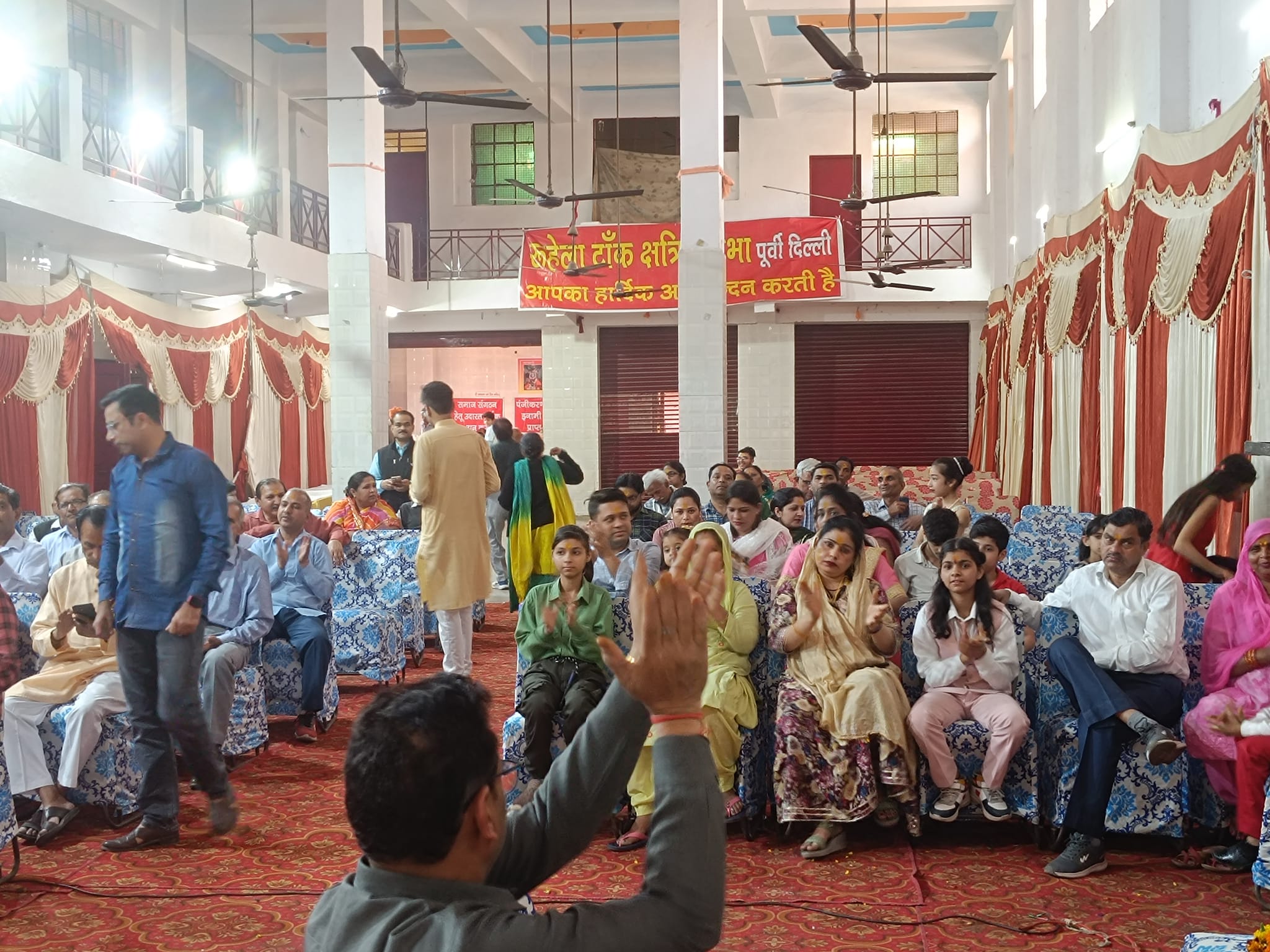 Rohilla Tank Kshatriya Sabha Delhi | Delhi