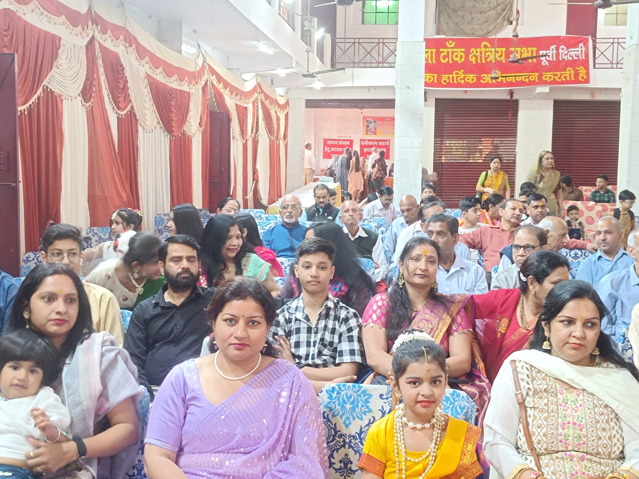 Rohilla Tank Kshatriya Sabha Delhi | Delhi