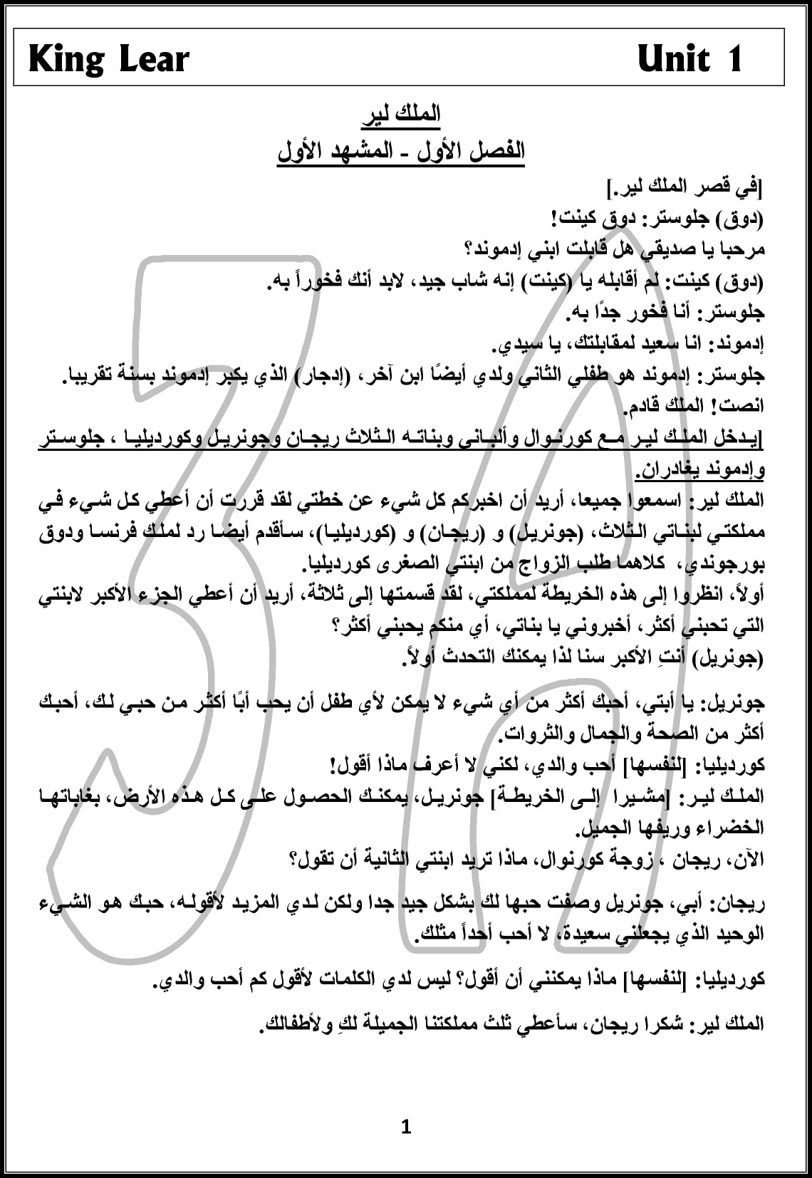 3A copying & printing... - 3A copying & printing center