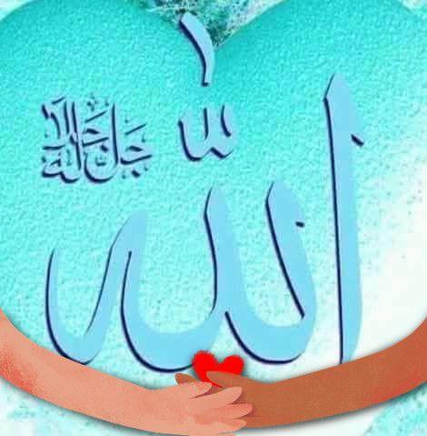 Asma Rizwan