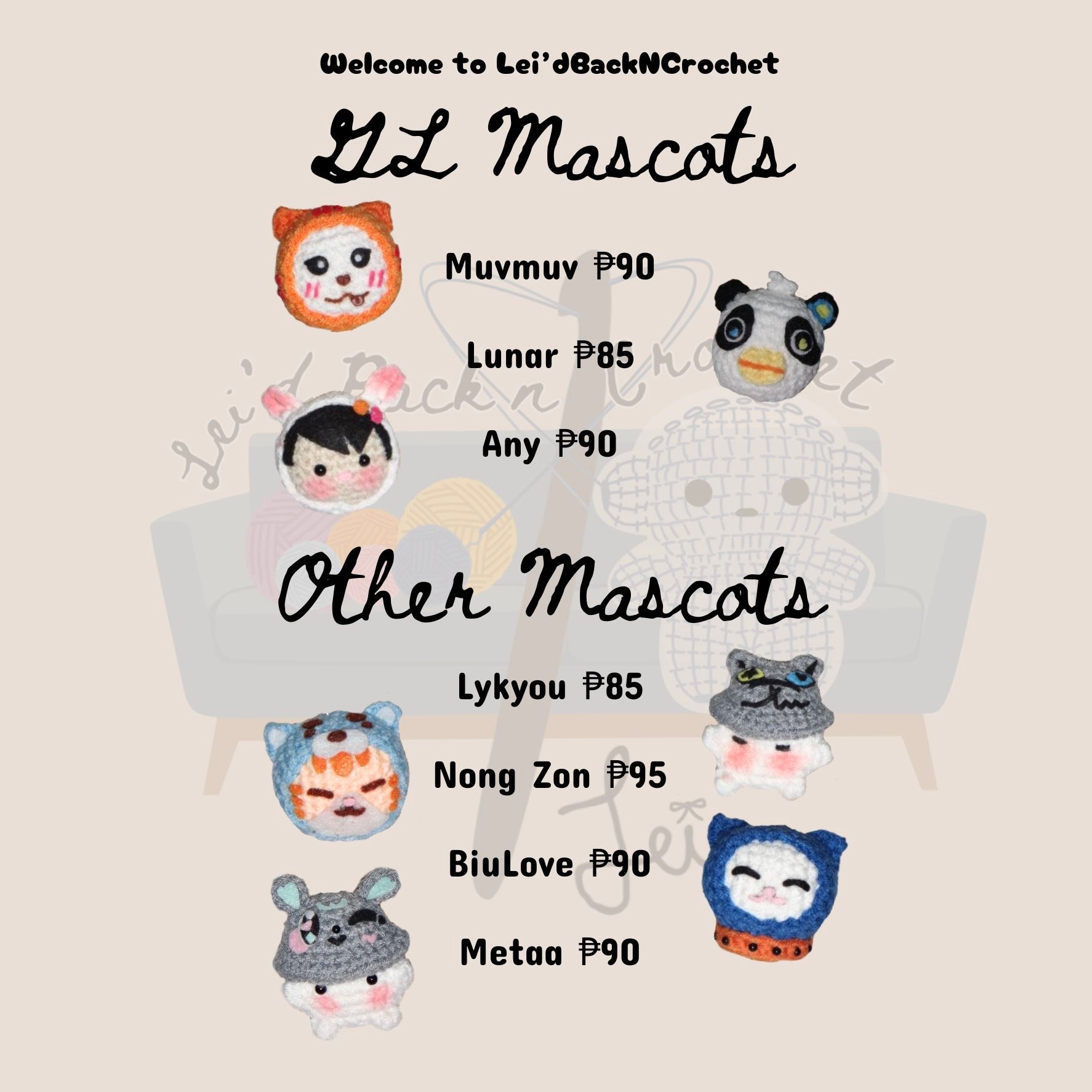 WTS | LFB Crochet Mascot Keychain