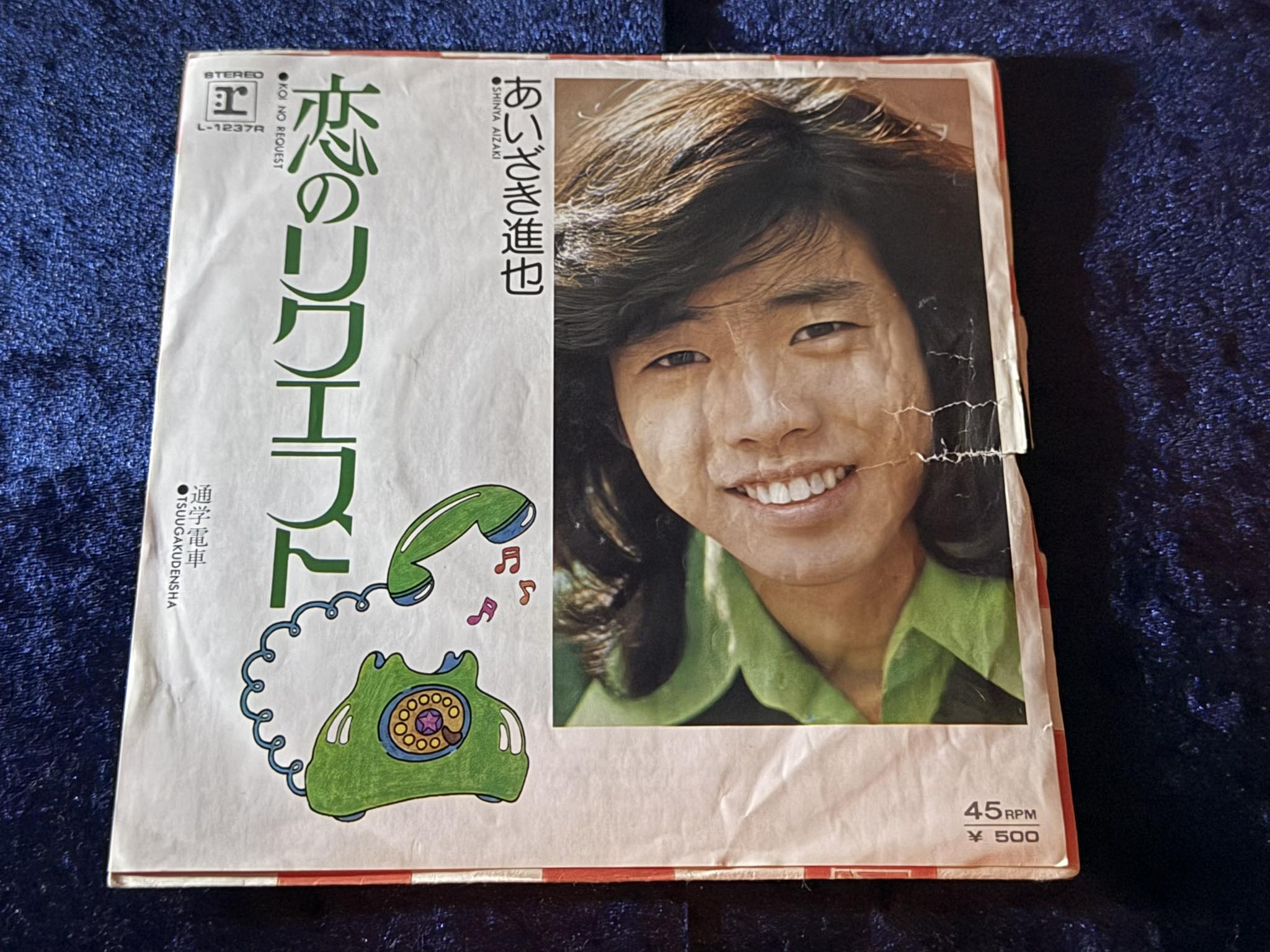 アナログレコード友の会（売りたし買いたしなど何でも掲示板） | Facebook