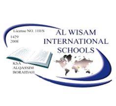 Alwisam Internation School... - Alwisam Internation School