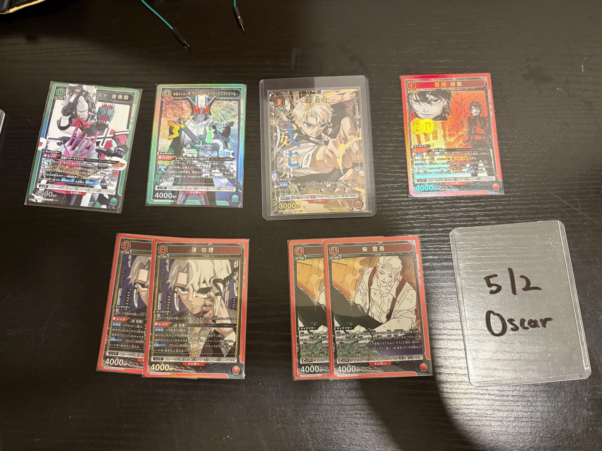 WTS CAN NEGO 15/50/-/10 -/- COD DOD MYHOBBY HOBIBEAR SPACECARD 