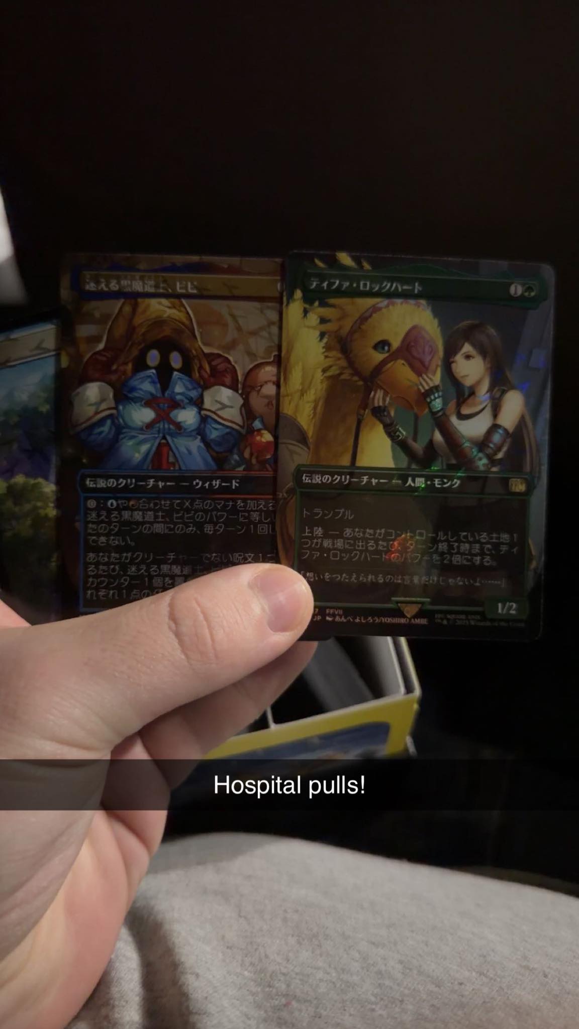 Mom got me a Japanese bundle to open while in the ER what glorious