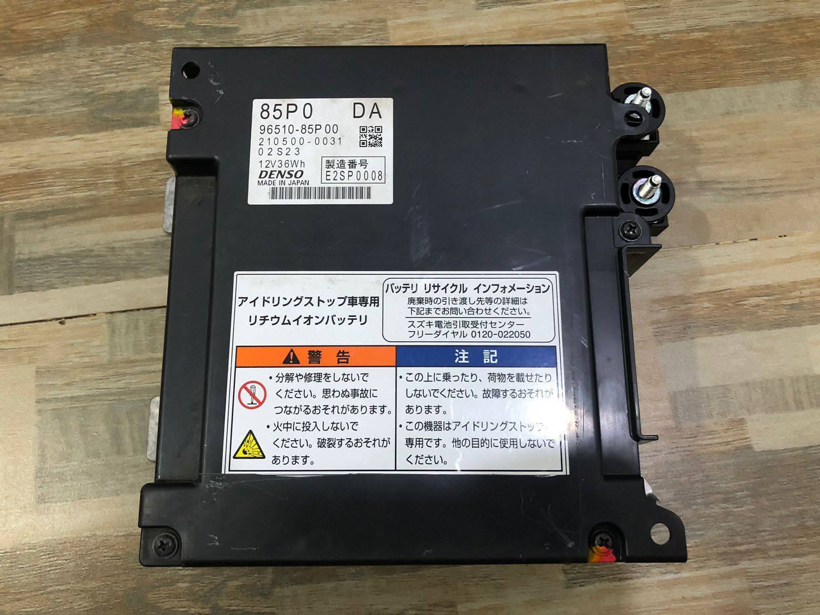 Suzuki Wagon R Hybrid Battery for sale