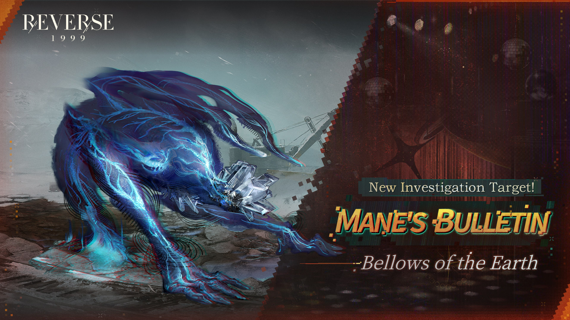 Reverse: 1999 - [Mane's Bulletin] Activity Coming Soon...