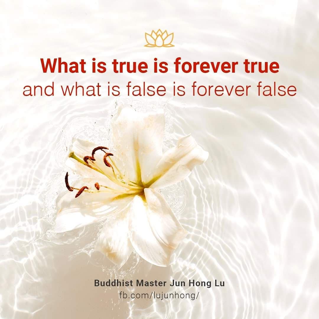 Guan Yin Citta English Translation 菩提智慧 - What is true is forever true ...