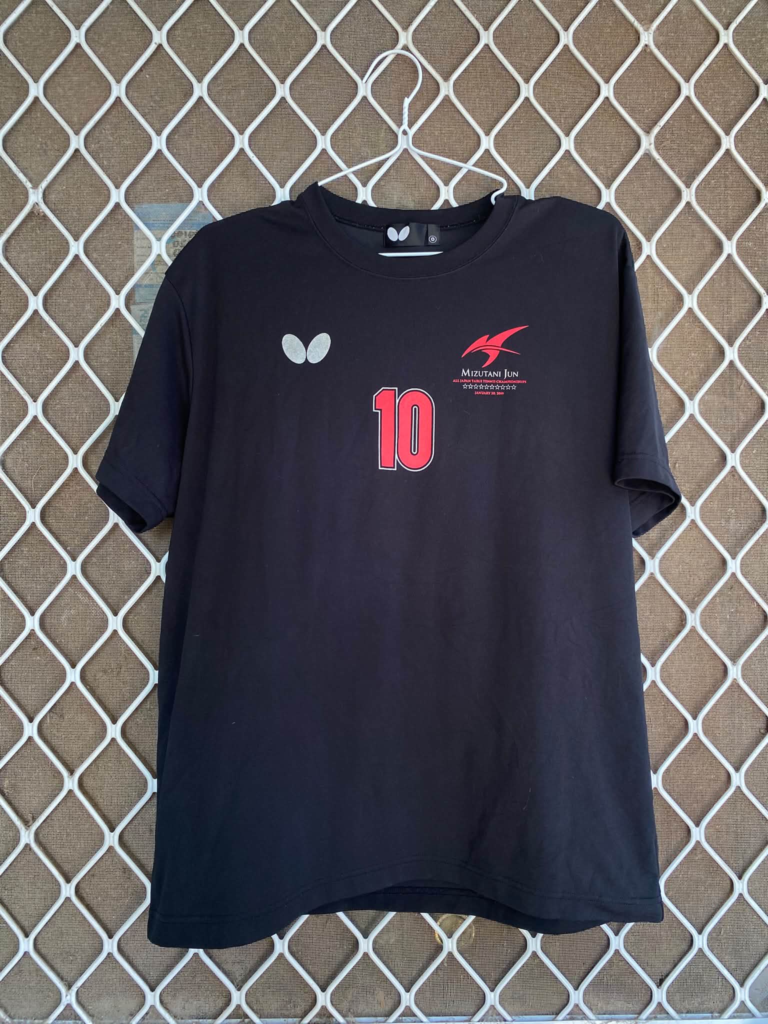 Limited edition and world exclusive: new Japan National Team shirt