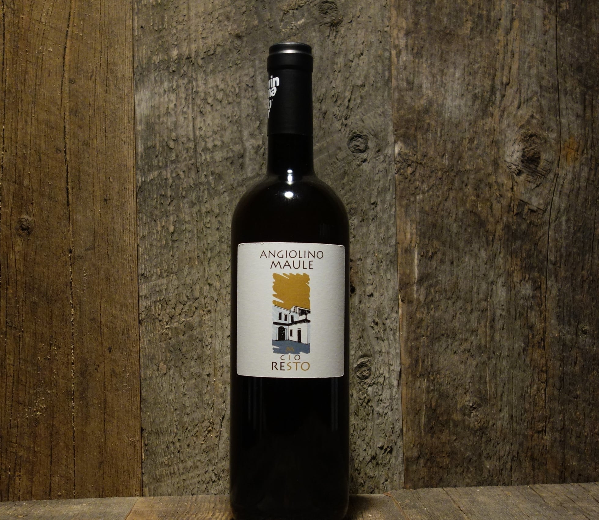 エーテルヴァイン 京都市 Winery Vineyard Landmark Historical Place Facebook