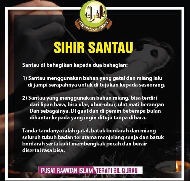 Pusat Rawatan Islam Terapi Bil Quran Malaysia Pernahkah Anda Mengalami Tanda Tanda Seperti Ini Sekiranya Anda Kerap Mengalaminya Rawatlah Diri Anda Dengan Dapatkan Rawatan Ruqyah Segera Sebelum Ianya Menjadi Semakin Teruk Sekiranya