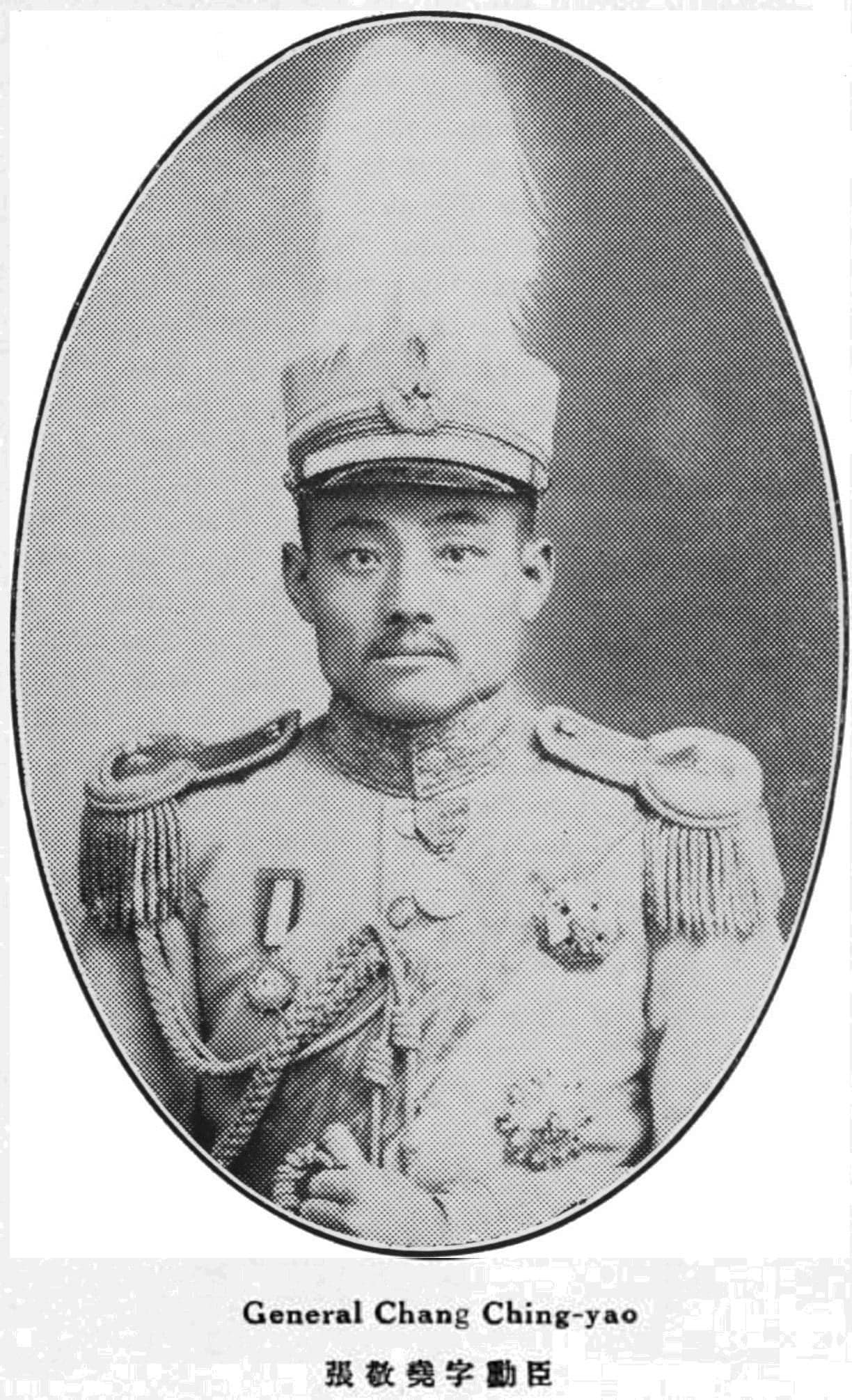 馮天樂博士 - 湖南督軍張敬堯為何放棄大慶四十歲生日？...