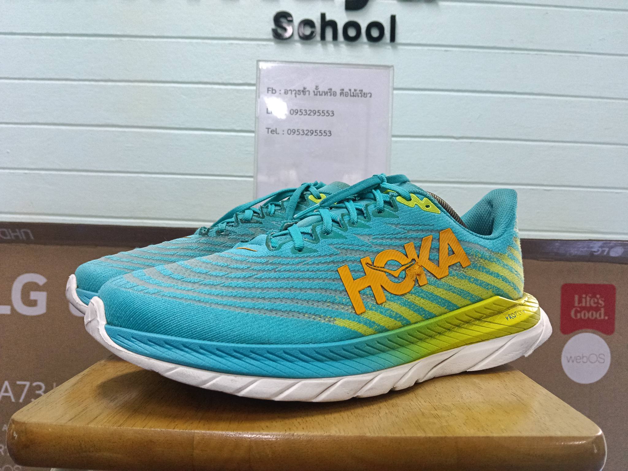 hoka Bondi LTR หนังดำ