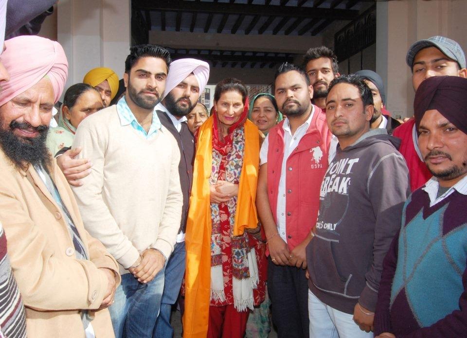 Punjab Student Organization