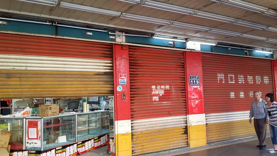 全國電子竹東長春門市 首頁 Facebook