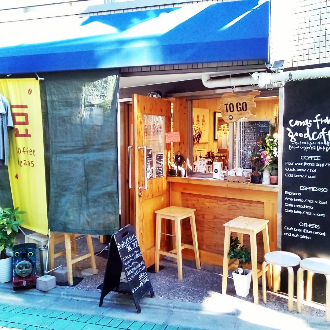 comes from good coffee
