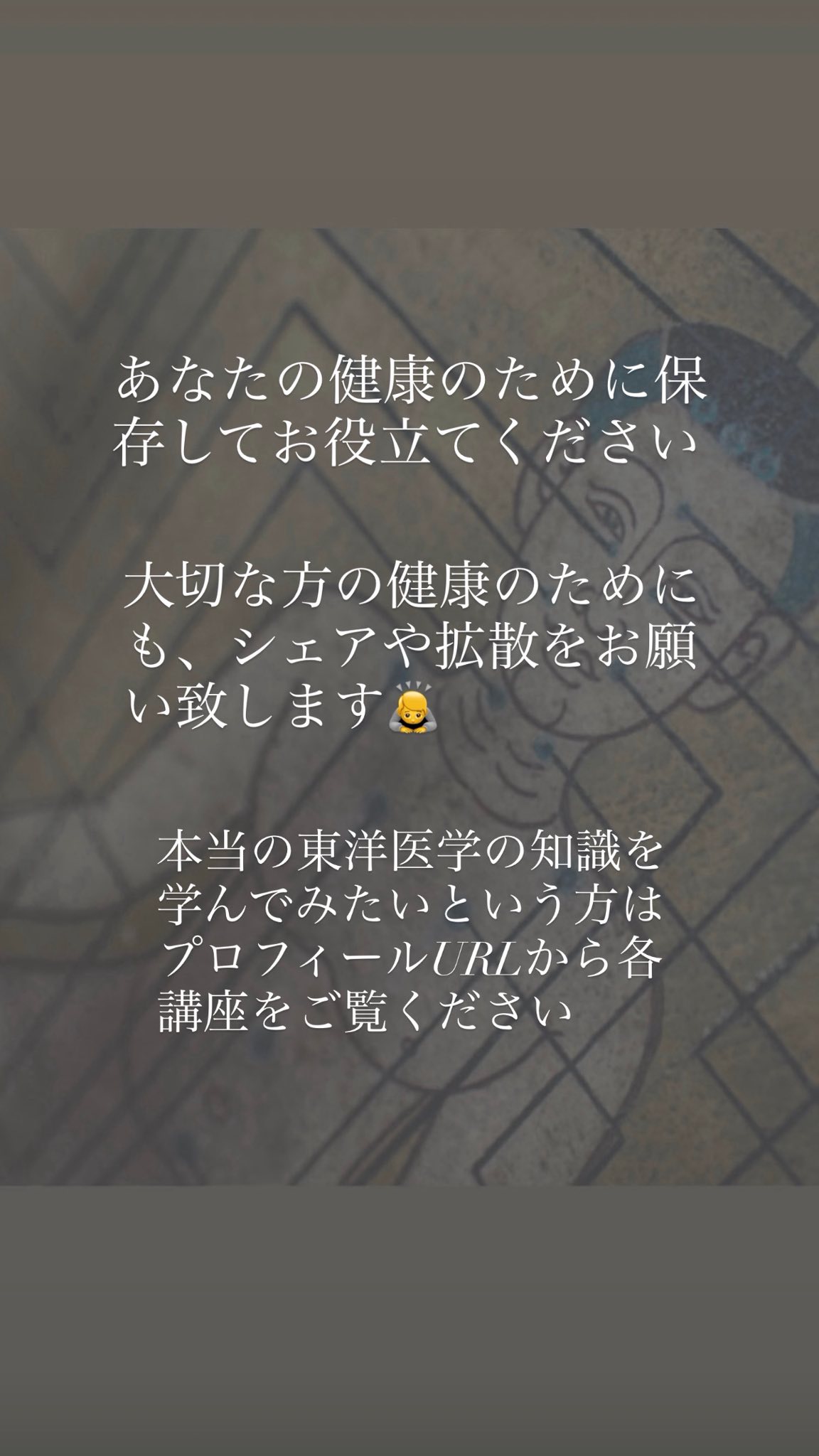 Takasi Ishihara - Takasi Ishihara added a new photo.