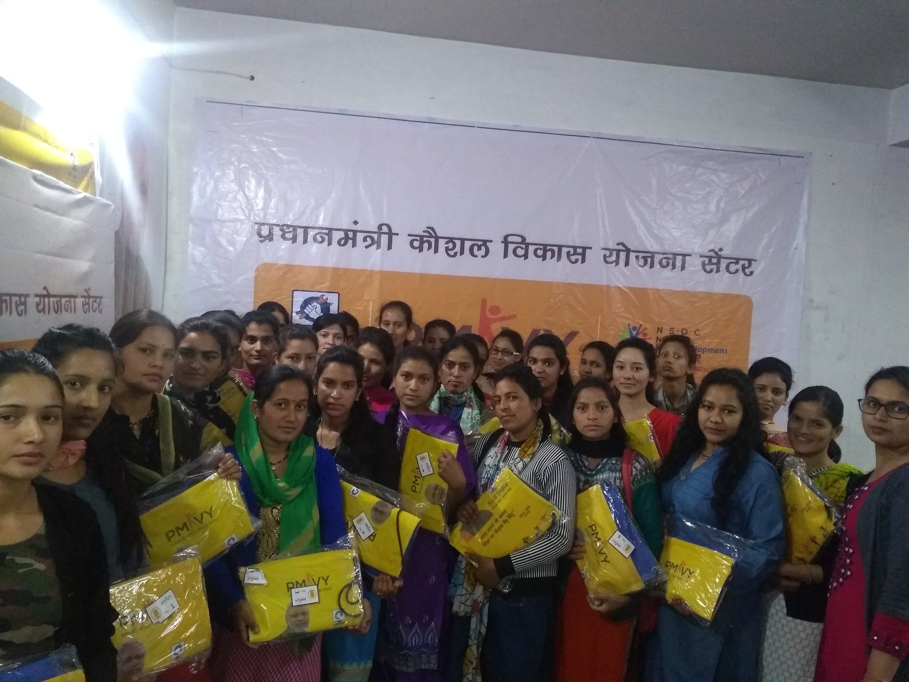 Oasis Institute Of Computer Education And Technology | Kullu