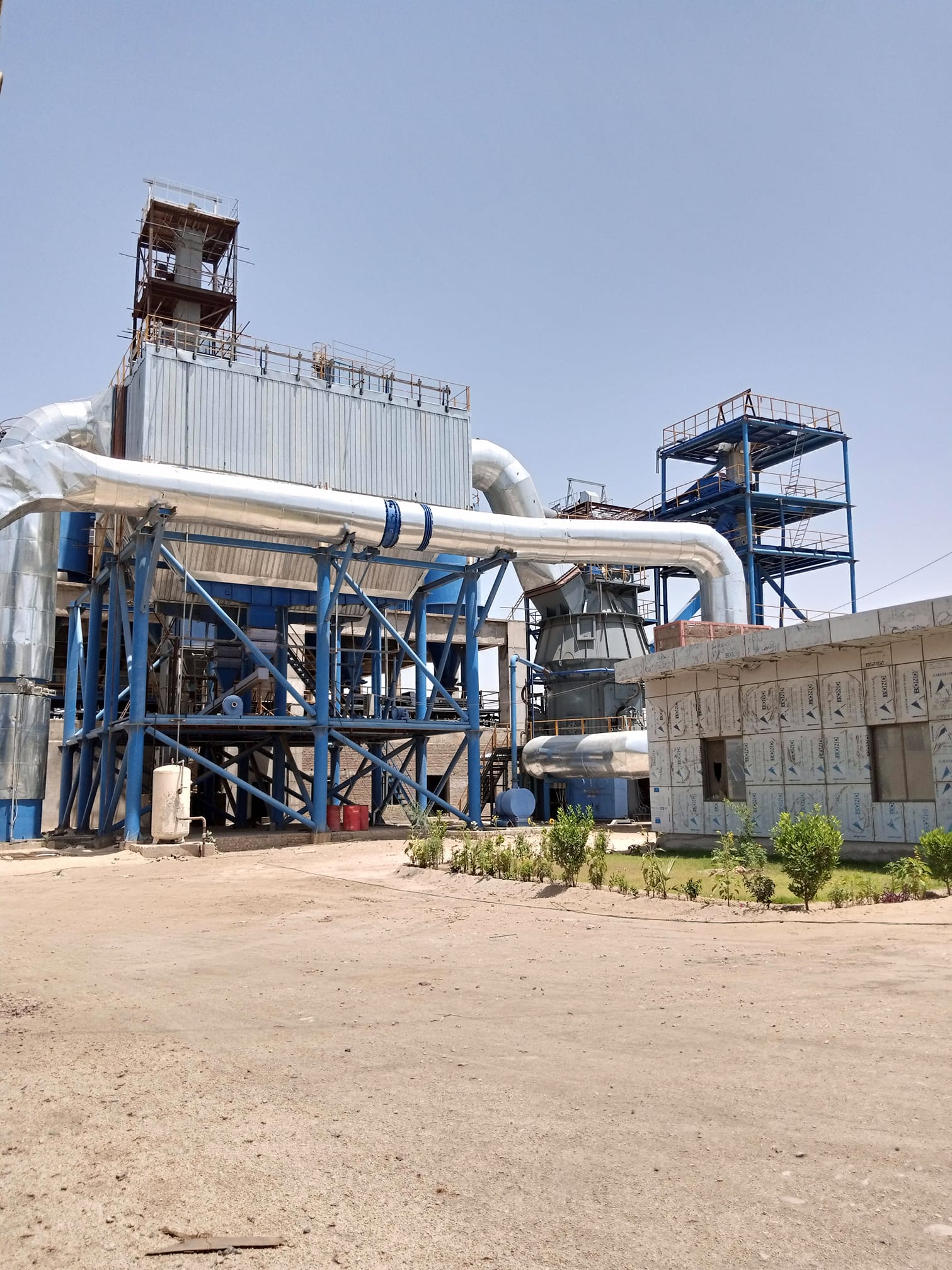 Rohri Cement Factory | Facebook