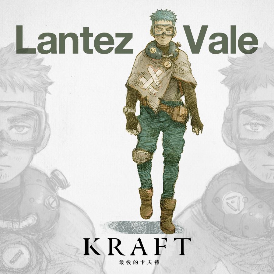 Mayfly - 【 Concept Art of KRAFT - Characters】 Lantez Vale 17yr 174cm ...