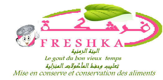 Freshka Tunisie | Ariana