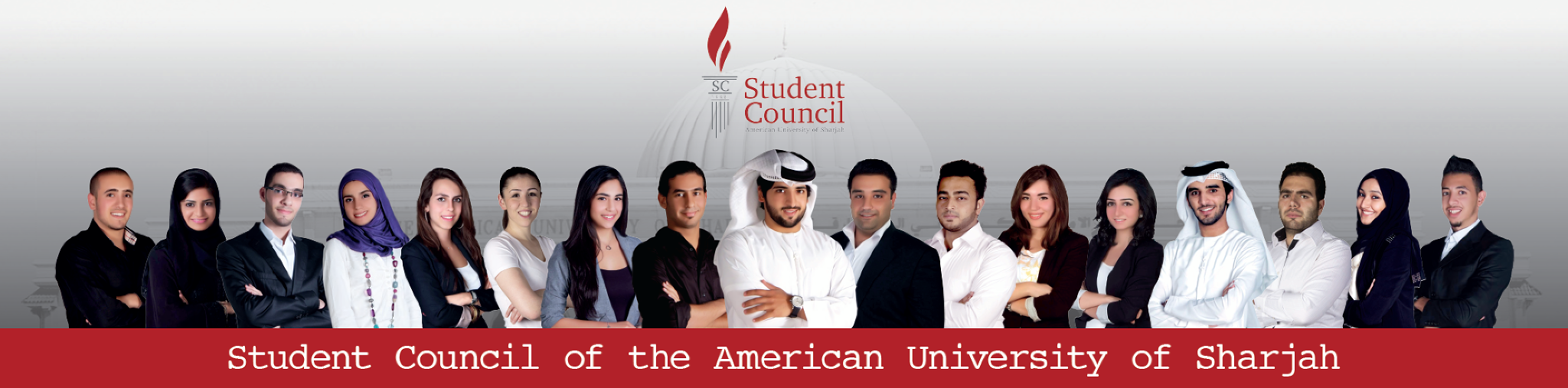American University of Sharjah Student Council